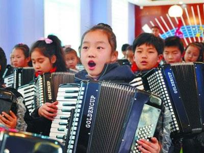 招聘阜新手风琴家教老师