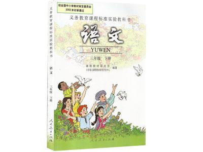 阜新语文家教哪里找？