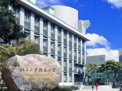 阜新小学辅导老师哪里找？