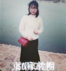 广东财经大学家教高中英语老师